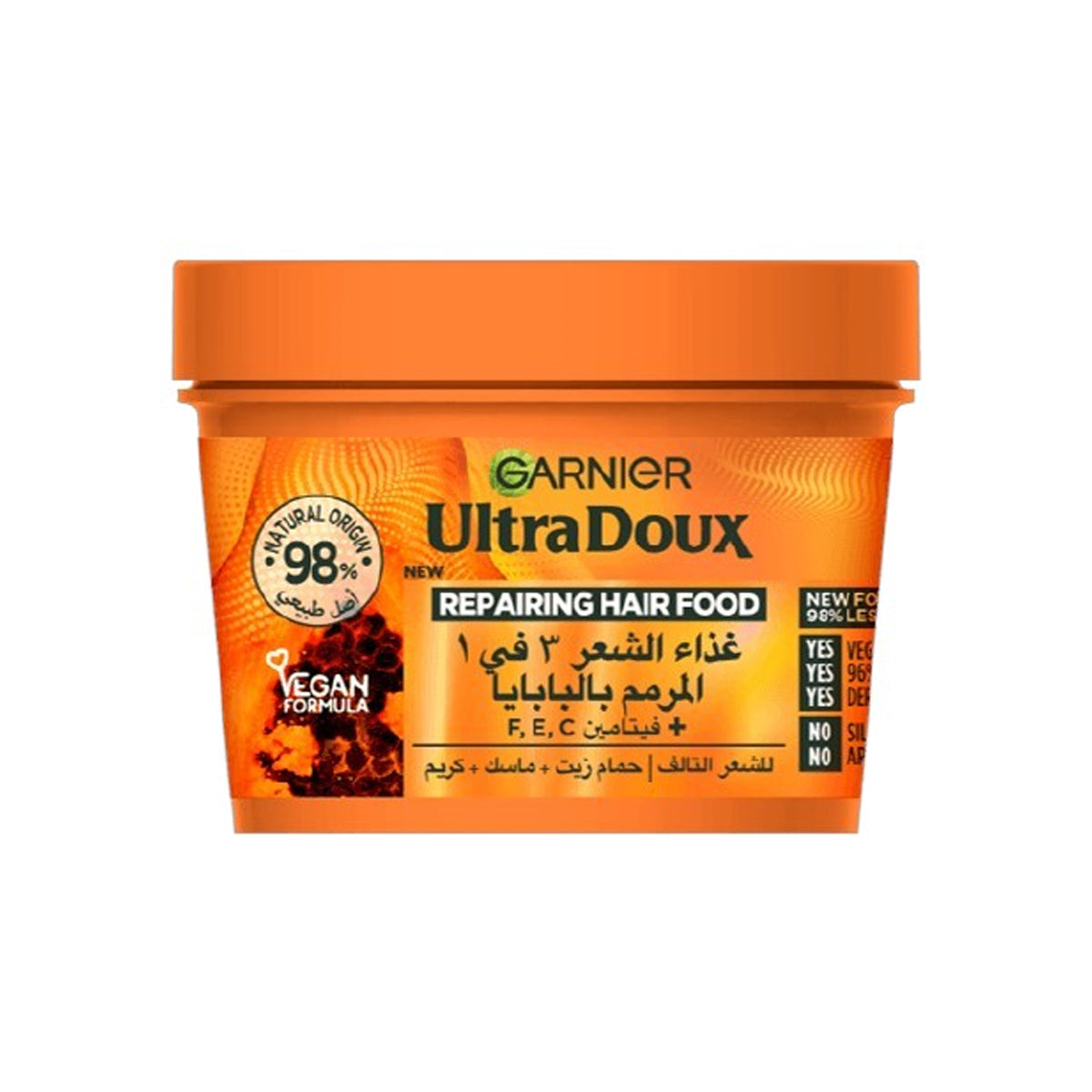 Garnier Ultra Doux Repairing Hair Food 3 In 1 With Papaya & Amla 390ml